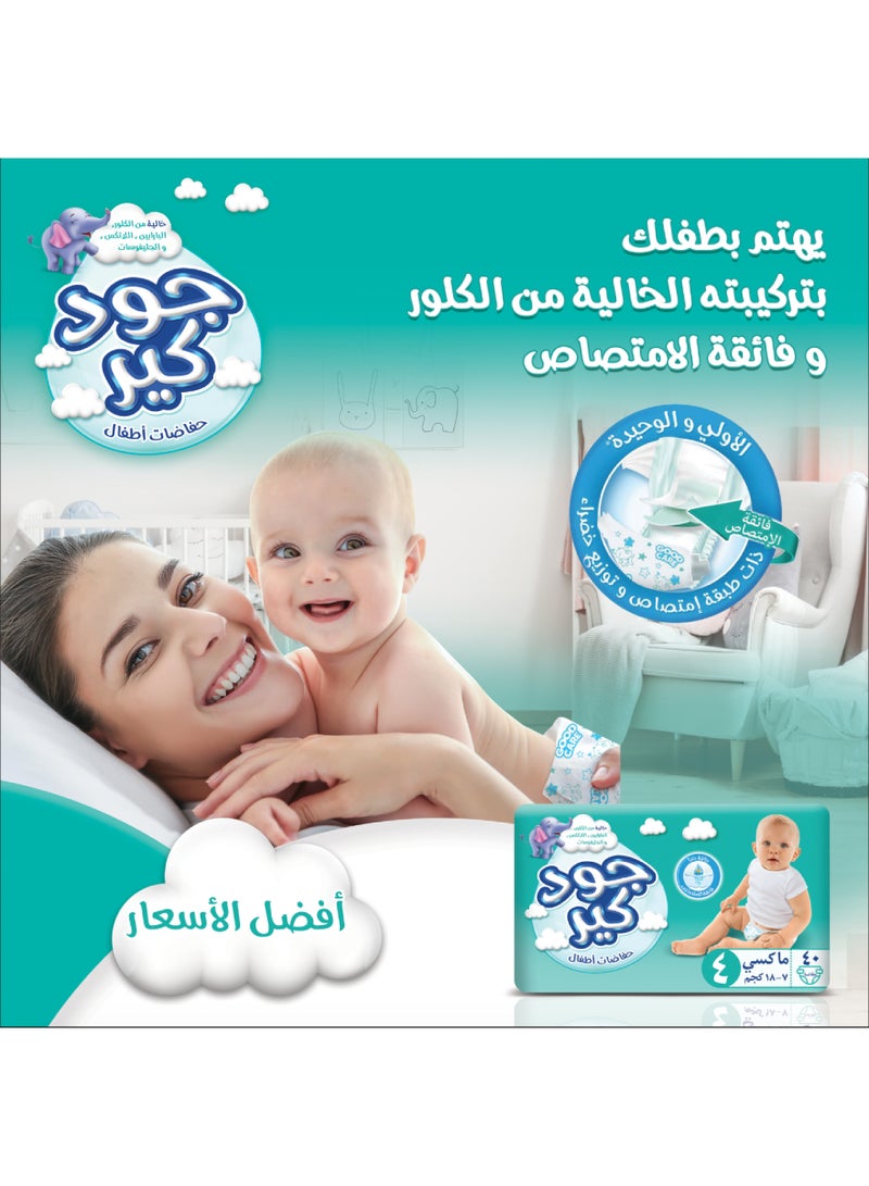 GOOD CARE - 40-Piece S-Mini Disposable Diapers Set Size 2 - Image 1