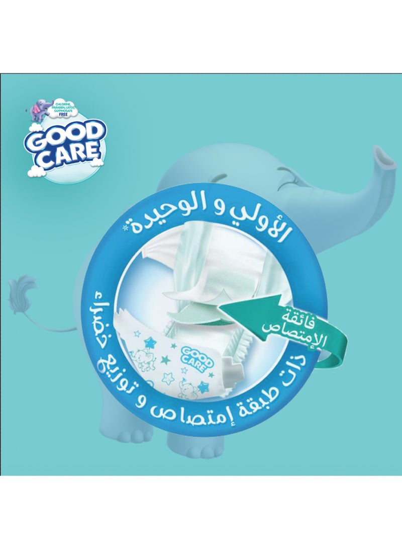 GOOD CARE - 40-Piece S-Mini Disposable Diapers Set Size 2 - Image 1