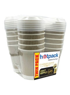Hotpack 20-Pieces Kraft Paper Cup With Lid Brown UAE | Dubai, Abu Dhabi