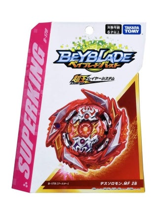 Beyblade Death Solomon Super King Booster ‎5 x 16 x 14cm - v1621399204/N47539340A_1
