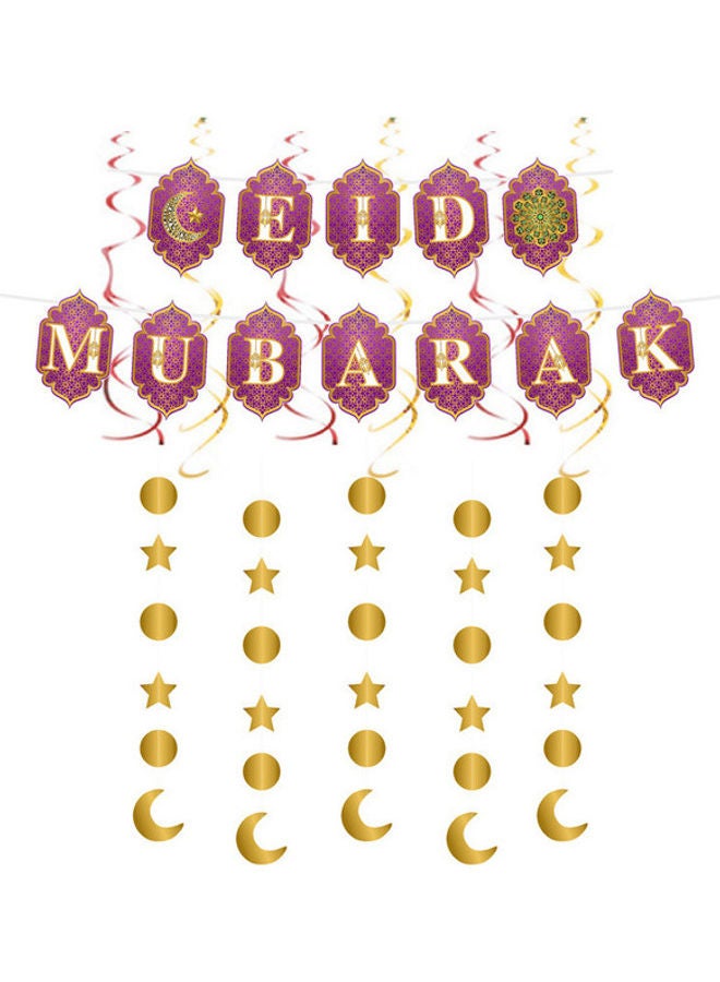 MissTiara Eid Mubarak Party Banner Set  - Image 1