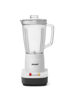 iSONIC 2 IN 1 BLENDER WITH MILL 1.6 L 400 W IB 709 Beige  - Image 3