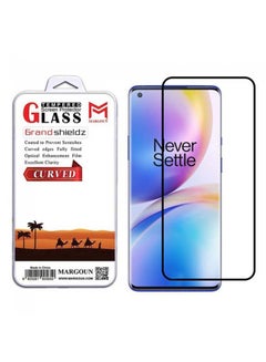 Screen Protector For OnePlus 8 Clear