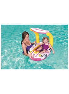 Car Shaped Inflatable Boat 34103 98x66cm - v1621404390/N37619011A_8