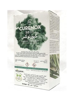 Generic Curenox 50 WP Fungicide Multicolour 1kg 