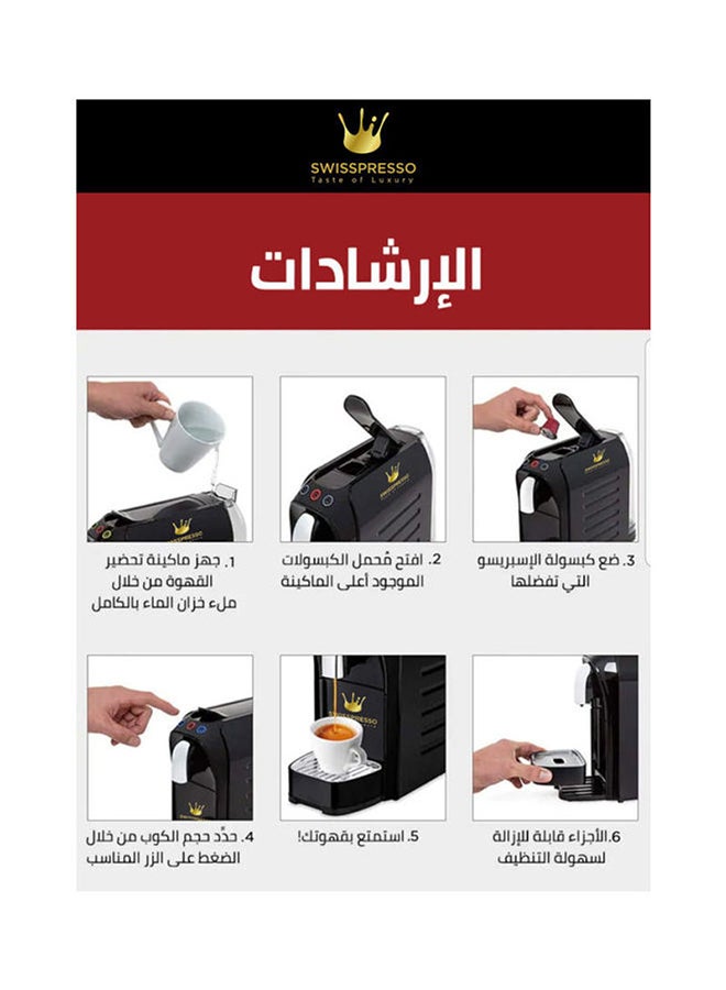 Swisspresso - Nespresso Compatible Coffee Machine 1225.0 W SCMFWHT01 White/Black - Image 1
