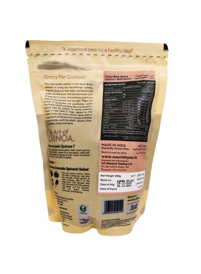 nourish you - Organic Black Quinoa 500grams - Image 1