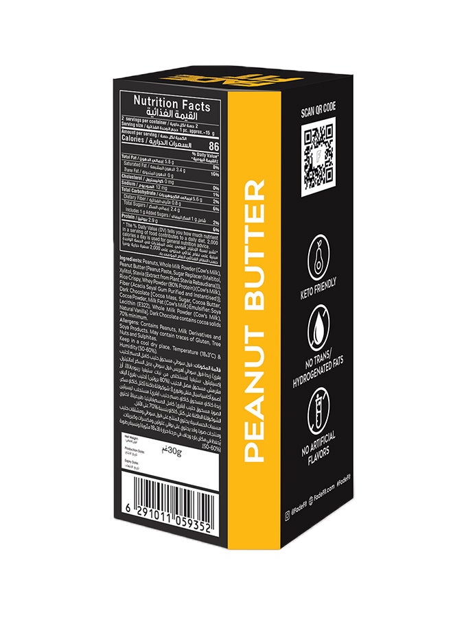 Fade Fit Peanut Butter Protein 30grams - Image 2