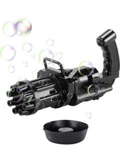 XiuWoo Gatling Bubble Gun With Cap  - Image 1