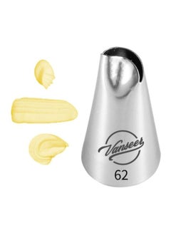 Beauenty Cake Decorating Piping Nozzle Silver/Black 5cm  - Image 2