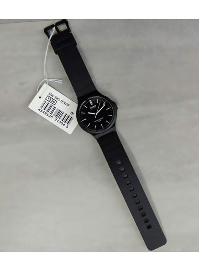 Men's Water Resistant Analog Watch MW-240-1EVDF