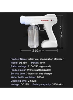 Generic ULV Cordless Electric Spray Gun PF0048/YJ-01A White  - Image 3
