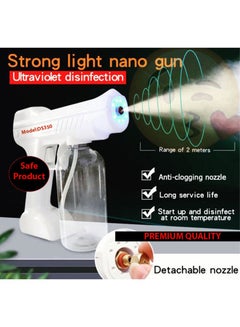 Generic ULV Cordless Electric Spray Gun PF0048/YJ-01A White  - Image 4