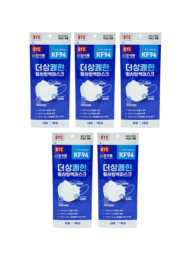 BYC 5-Piece KF94 Disposable Face Mask  - Image 3