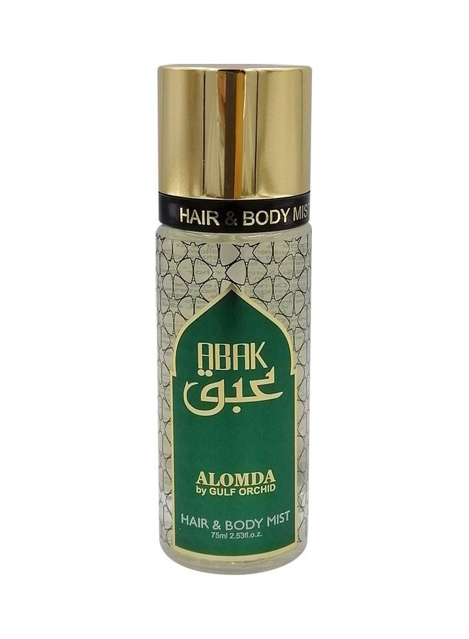 ألومدا بخاخ عبق معطر للجسم والشعر ADHNBM ABAK 75ملليلتر - Image 1