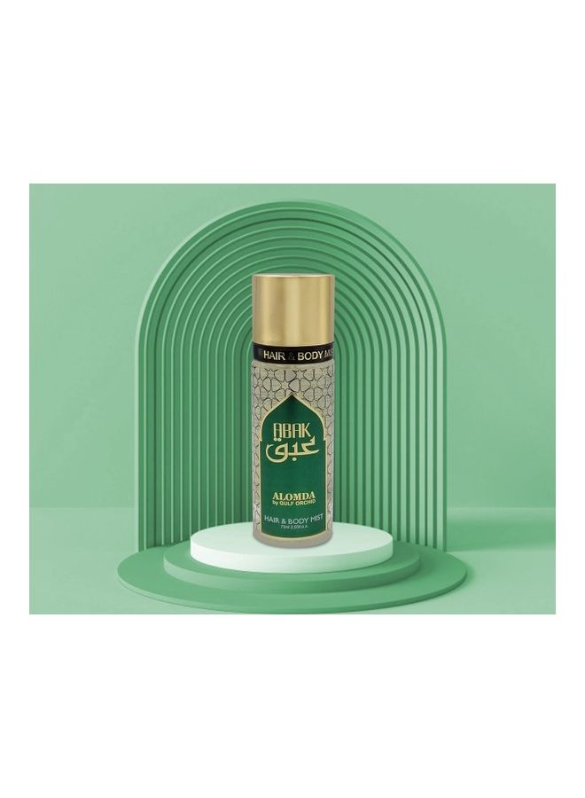 ألومدا بخاخ عبق معطر للجسم والشعر ADHNBM ABAK 75ملليلتر - Image 2