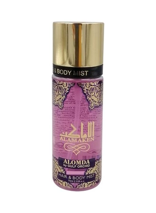 ألومدا بخاخ معطر للشعر وللجسم الأماكن 75ملليلتر - Image 1