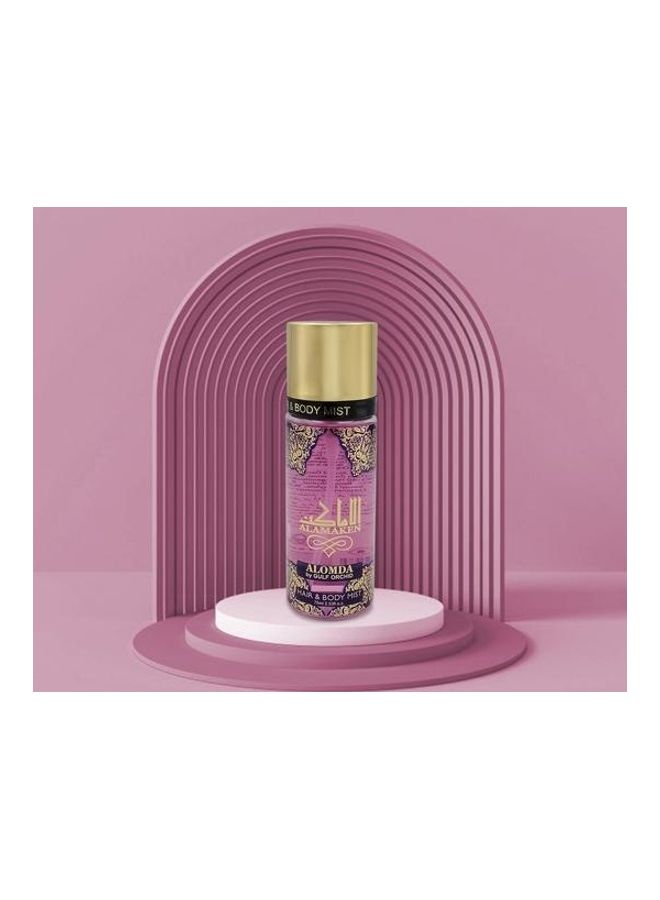 ألومدا بخاخ معطر للشعر وللجسم الأماكن 75ملليلتر - Image 2