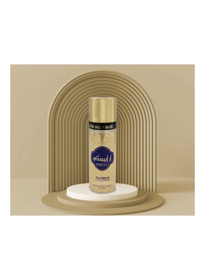 ألومدا رذاذ الشعر والجسم أرابيسكو 75ملليلتر - Image 2