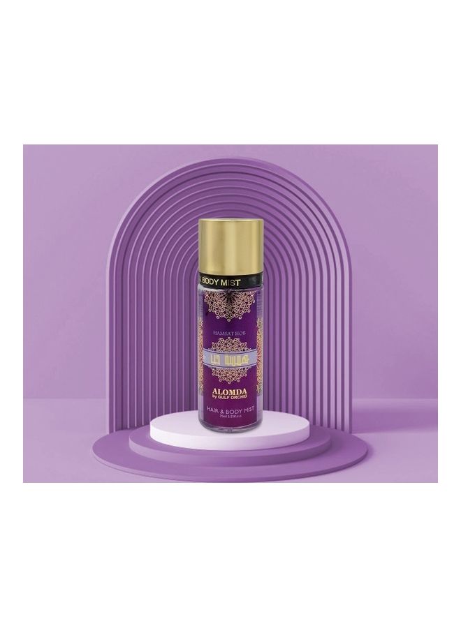 ألومدا بخاخ معطر هامسات هوب للشعر والجسم 75ملليلتر - Image 2