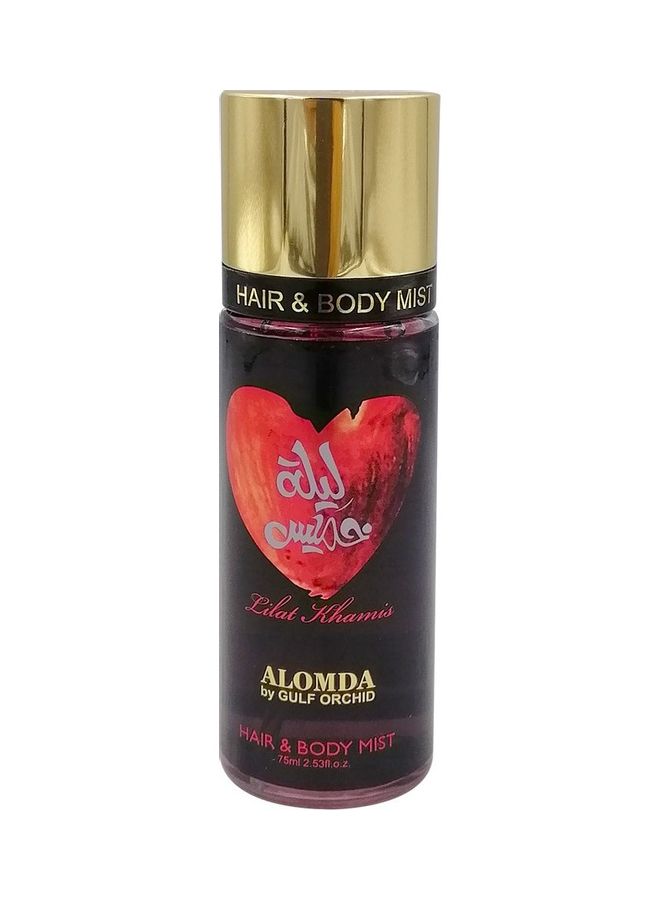 Lilat Khamis Hair & Body Mist 75ml - v1621502591/N47558994A_1