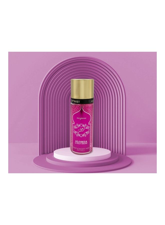 ألومدا بخاخ معطر للشعر والجسم مرجانة 75ملليلتر - Image 2