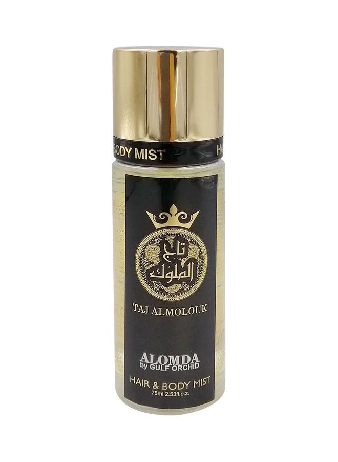 بخاخ تاج الملوك، معطر للجسم والشعر 75ملليلتر - v1621502593/N47558998A_1