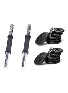 Dumbbell Set With Soft Coated Handle 20kg