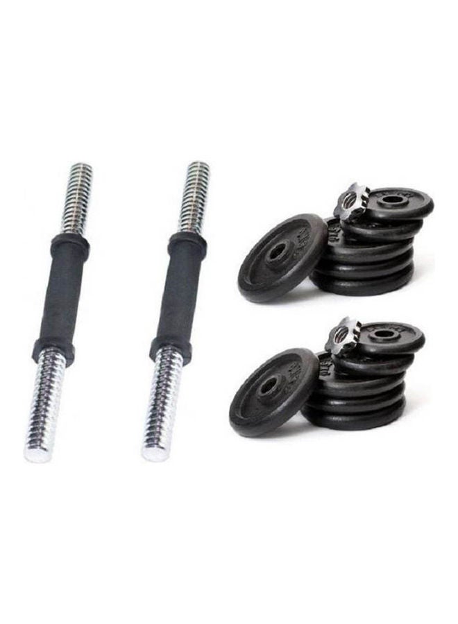 Generic - Dumbbell Set With Soft Coated Handle 20kg - Image 1
