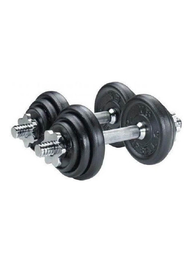 Generic - Dumbbell Set With Soft Coated Handle 20kg - Image 1