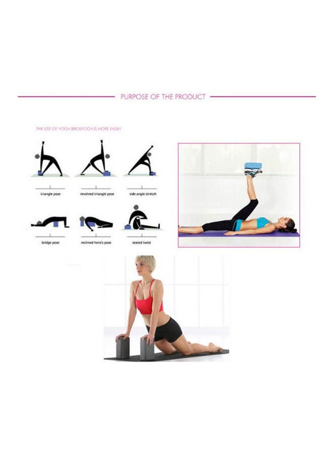 Generic Yoga Block Brick 225X 145X76  - Image 3