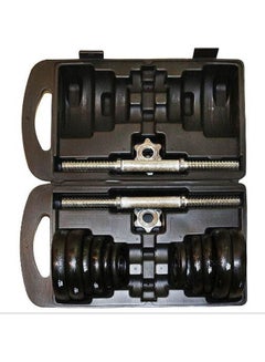 Iron Dumbbell Weights Box 20kg