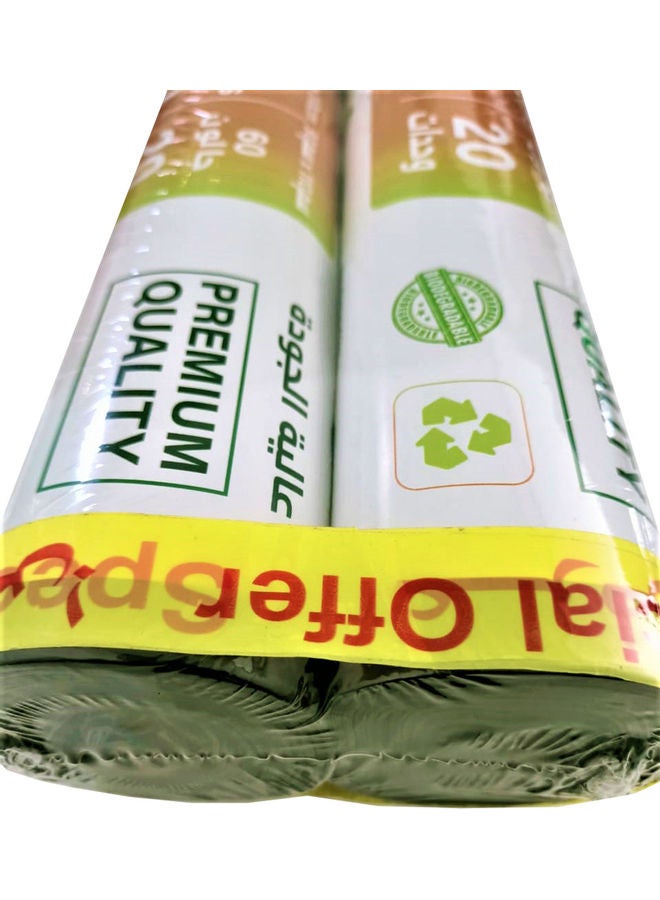 آلفا عبوة مكونة من لفافتين من أكياس قمامة قابلة للتحلل الحيوي سعة 60 جالون- 20 كيس برتقالي 1.1متر - Image 3