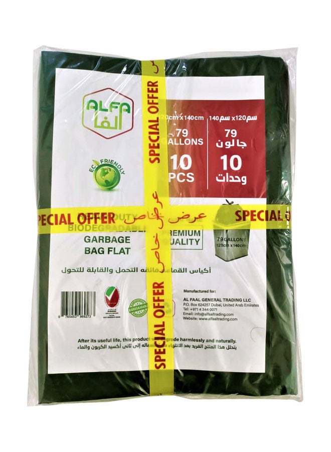 آلفا أكياس قمامة قابلة للتحلل الحيوي من 10 قطع ، عبوة من قطعتين . أخضر 120 x 140سم - Image 1