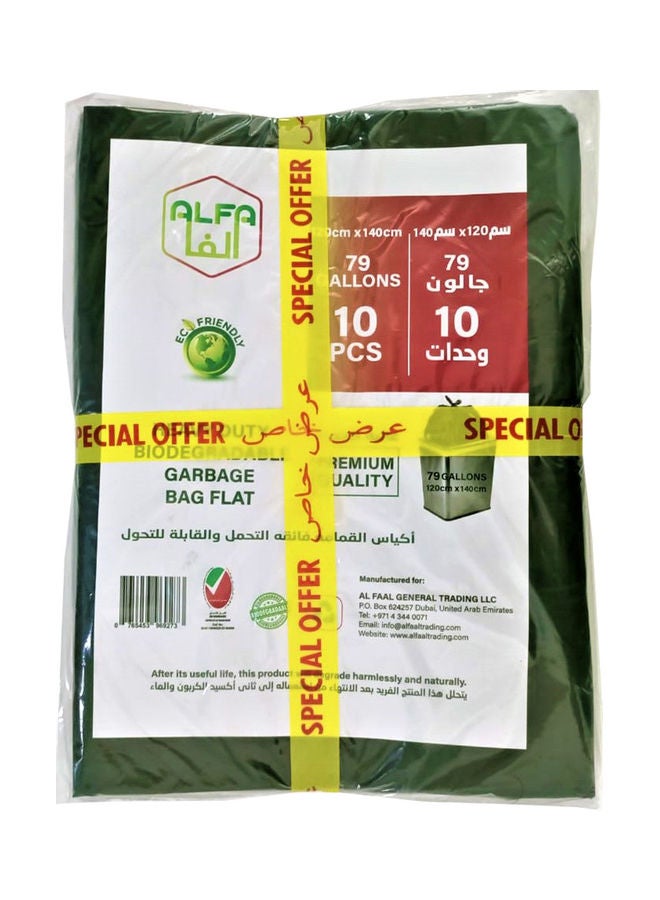 آلفا أكياس قمامة قابلة للتحلل الحيوي من 10 قطع ، عبوة من قطعتين . أخضر 120 x 140سم - Image 2