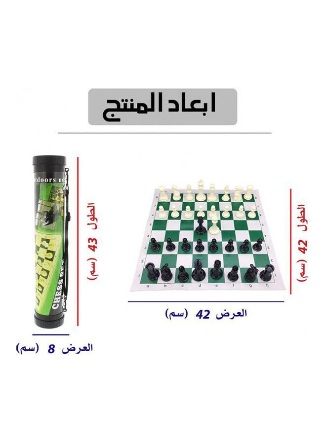 null - طقم شطرنج قابل للطي مع حامل مميز - Image 1