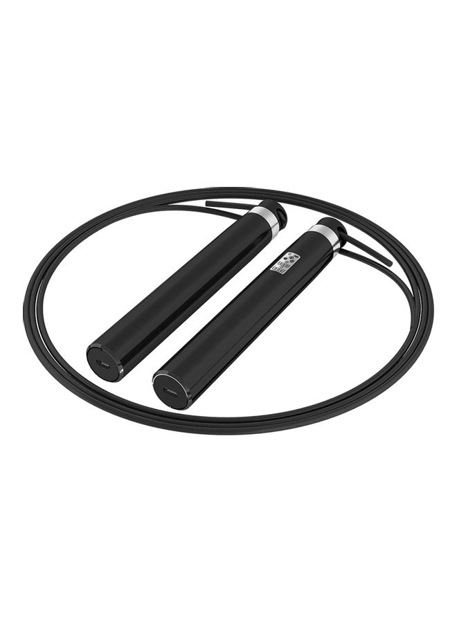 XiuWoo Smart Jump Digital Skipping Rope one size centimeter  - Image 1