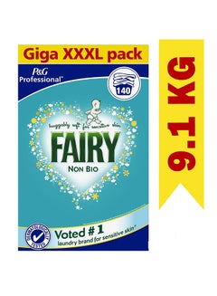 Fairy Non Bio Laundry detergent washing powder giga pack, 140 washes Blue 9.1kg  - Image 1