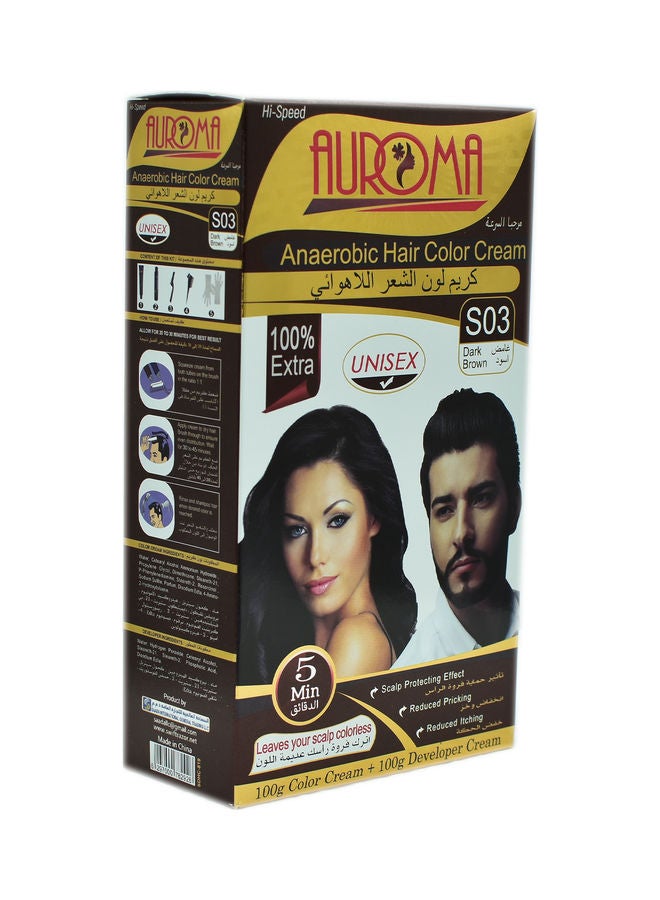 AUROMA Anaerobic Hair Colour Cream Dark Brown 200ml  - Image 1