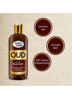Cool & Cool Oud Body Wash Brown 250ml  - Image 3