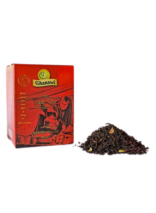Ghanawi Iraqi Tea Gentle Mood 200grams  - Image 1