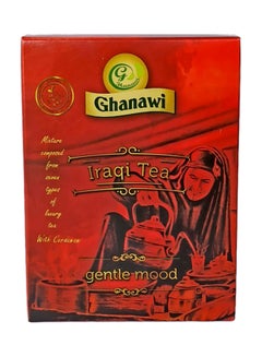 Ghanawi Iraqi Tea Gentle Mood 200grams  - Image 2
