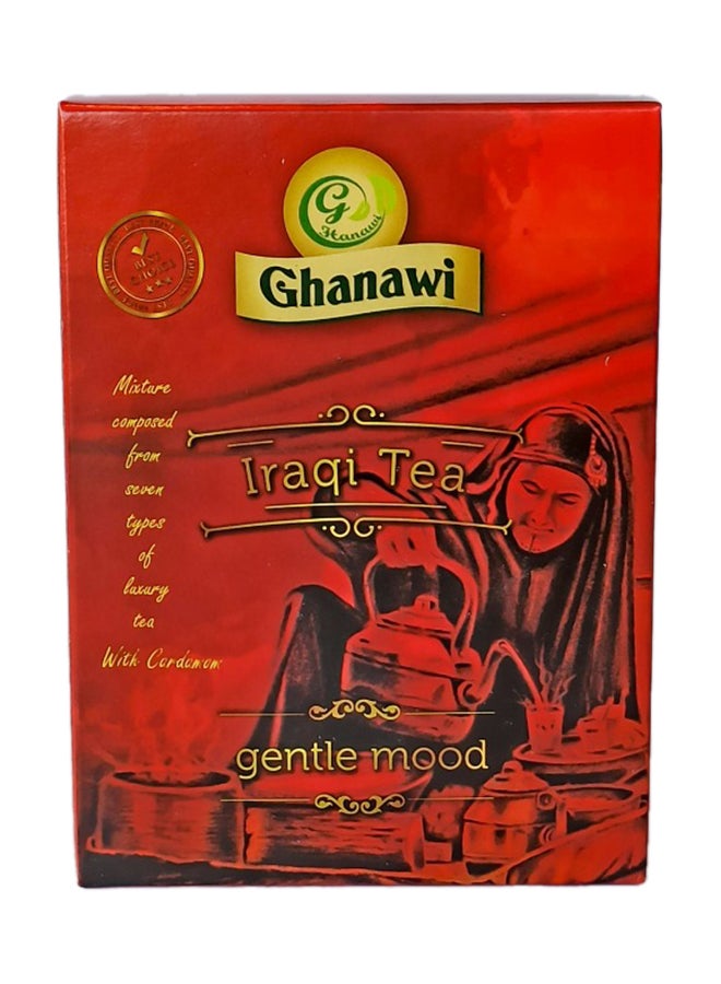 Ghanawi Iraqi Tea Gentle Mood 200grams  - Image 2