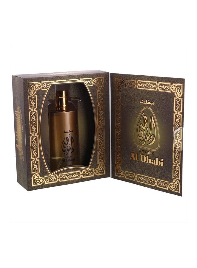 Al Hunaidi Perfumes Mukhallat Al Dhabi Parfum 100ml - Image 2