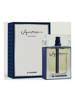Al Haramain Signature Blue EDP 100ml 