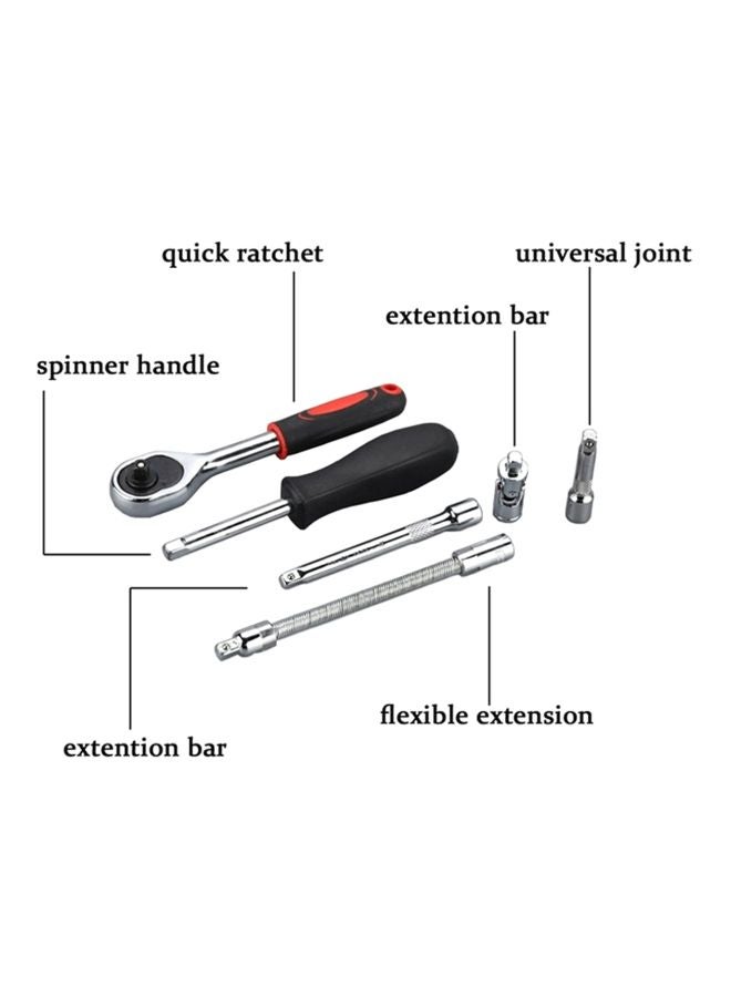 Car Repairing Tool Kit - v1621517526/N46340967A_3