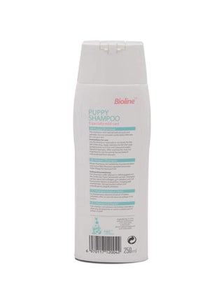 Puppy Shampoo Provides Particularly Mild Care For Pet’s Coat And Skin Multicolour 250ml - view 2