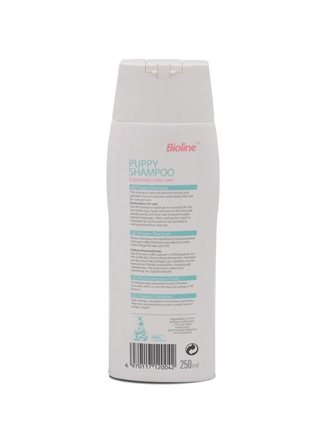 Bioline Puppy Shampoo Provides Particularly Mild Care For Pet’s Coat And Skin Multicolour 250ml  - Image 2