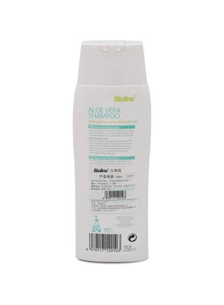 Aloe Vera Shampoo Retains Moisture In The Skin Dog Multicolour 250ml - view 2