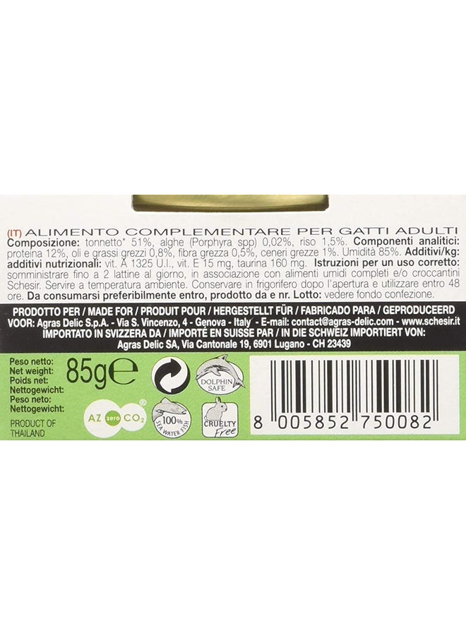 Cat Wet Food Tuna With Algae Multicolour 85grams